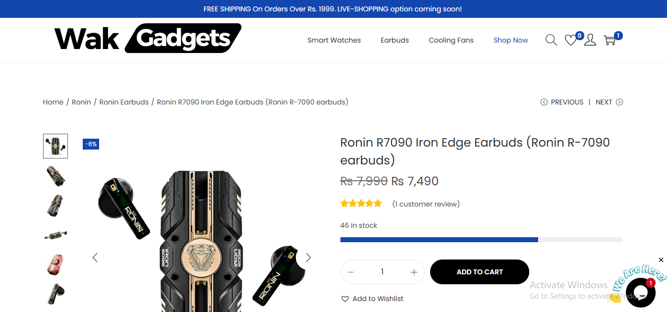 Wak Gadgets Website Screenshot